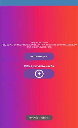 90FPS极限稳帧app v3.72