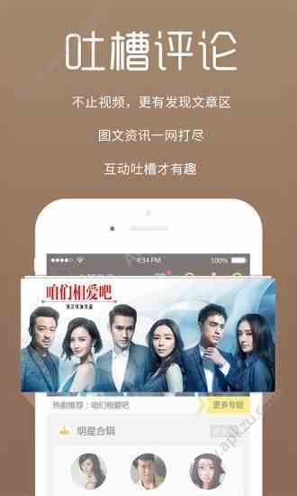 预览图3