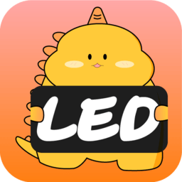 led显示屏弹幕灯牌  V1.5下载