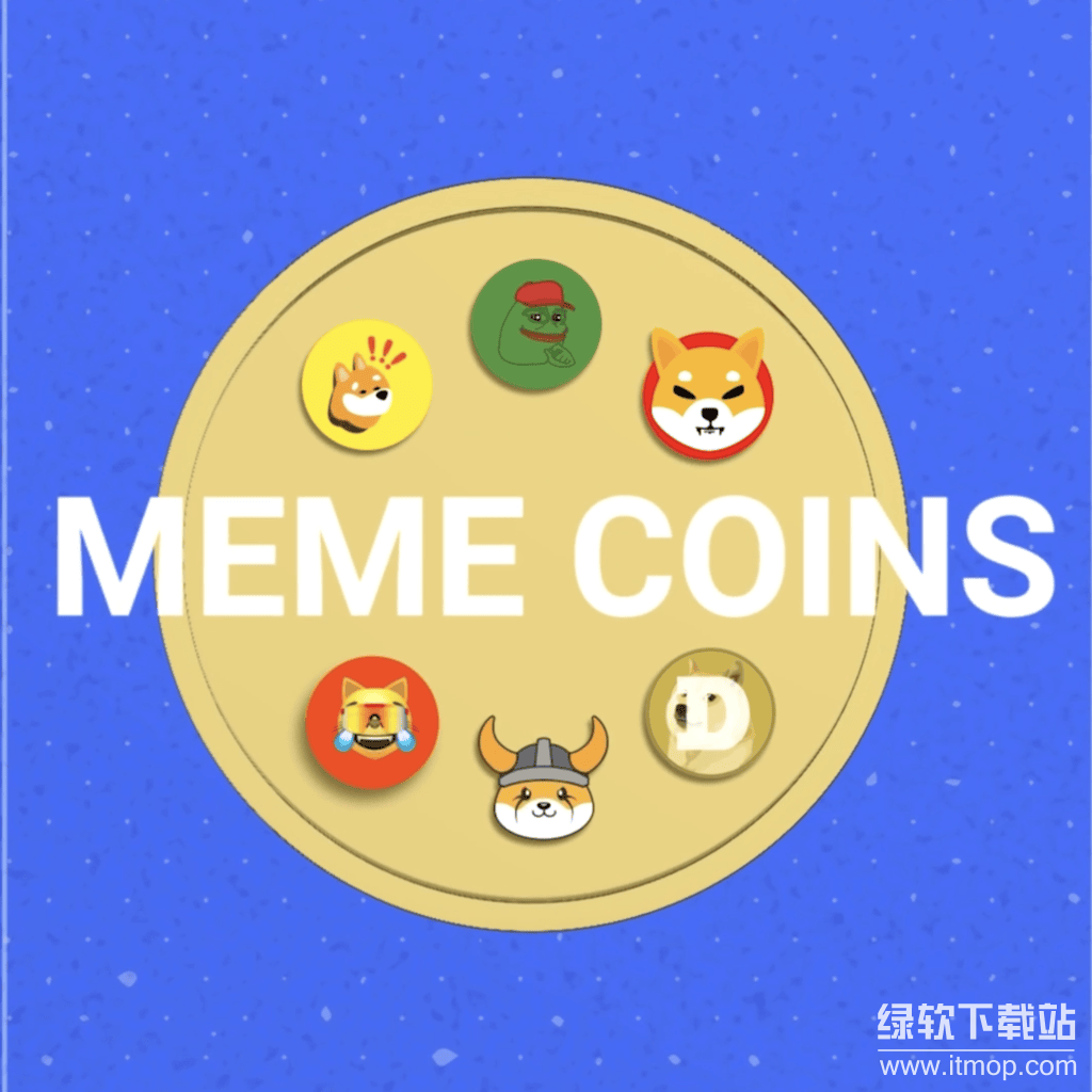 Meme币在哪里可以购买？哪些交易所支持Meme币交易？
