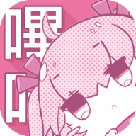 哔咔漫画picACG最新版下载