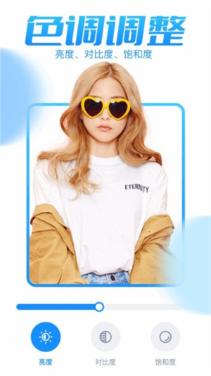 dreamina v1.4