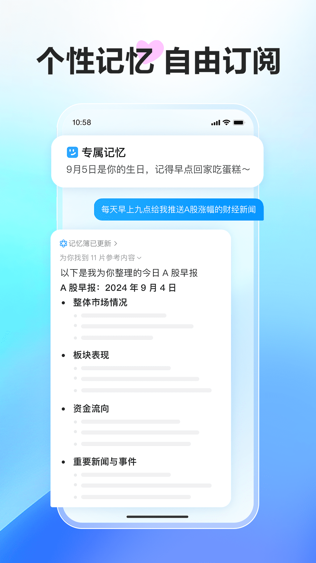 Сappٷʽ2025׿汾v4.14.0.10