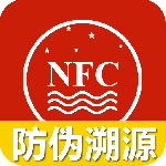 国酒NFC防伪溯源最新版下载