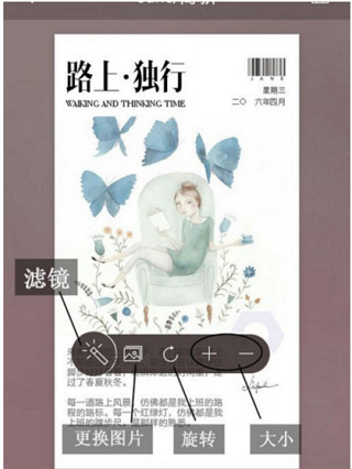 简拼app下载免费