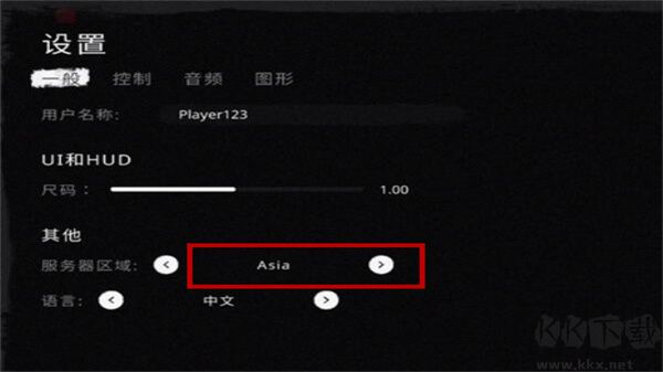 鬼魂(The Ghost)