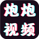 炮炮视频无限观看修改