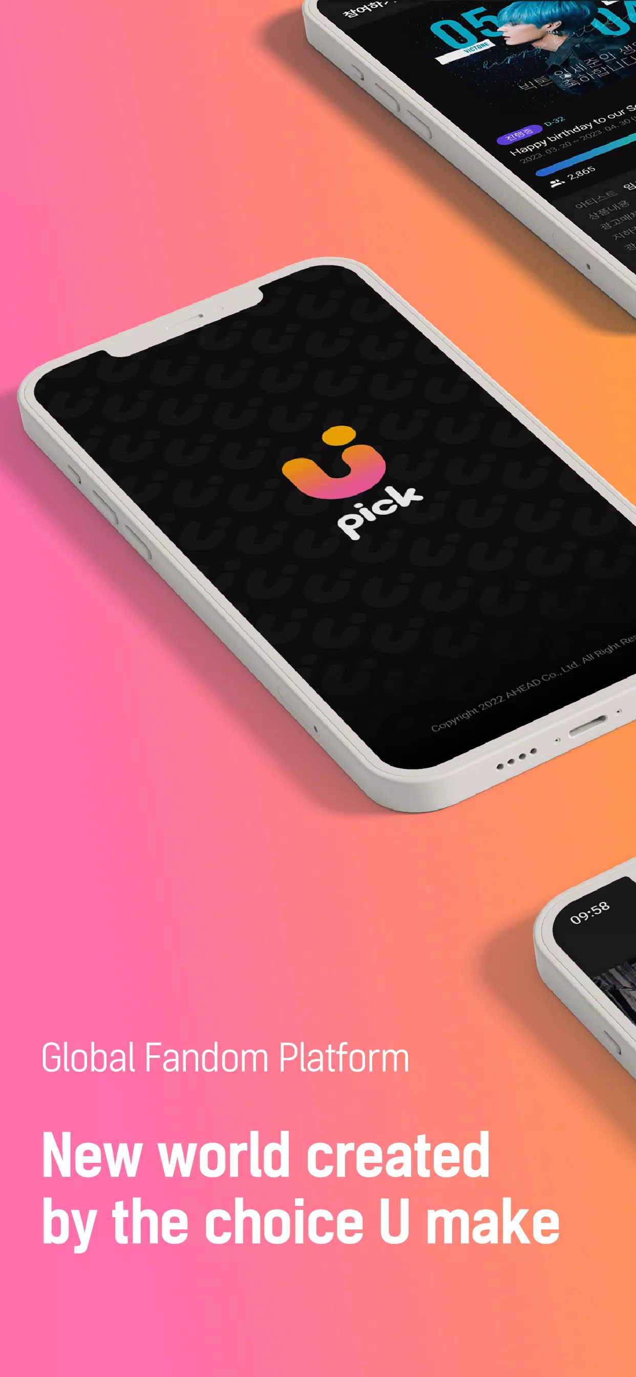 upick V2.7.9最新版截圖1