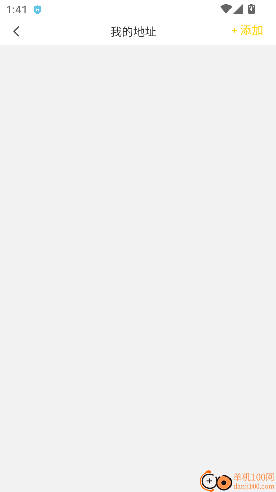 急用钱花手机版