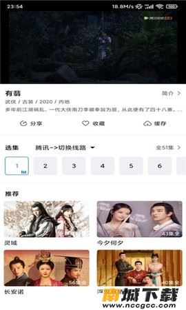 预览图1