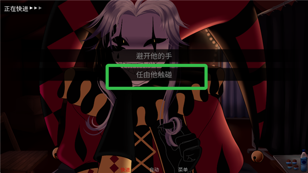 thefreakcircus怪胎马戏团汉化版