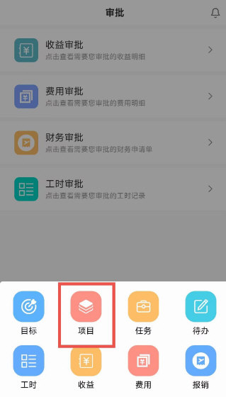 慧经营宣传图