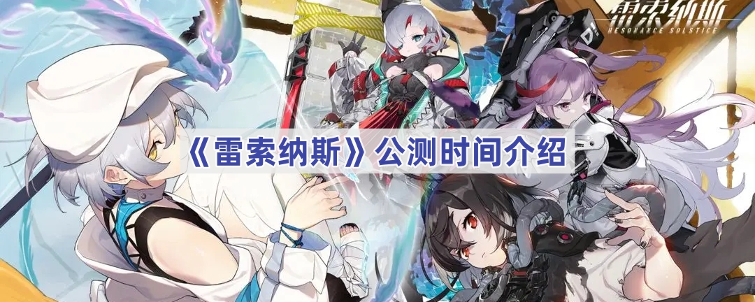 ˹ʲôʱ򹫲-˹ʲôʱ