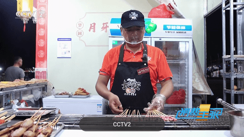 世纪TV电视直播
