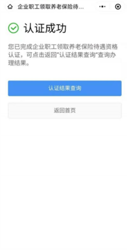 ʡapp16