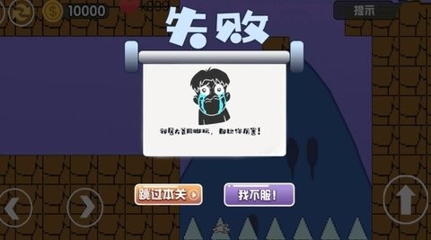 汤姆英雄跑酷大作战游戏下载 v4.4.28