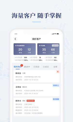 Ħз̼Ұappv2.20.78