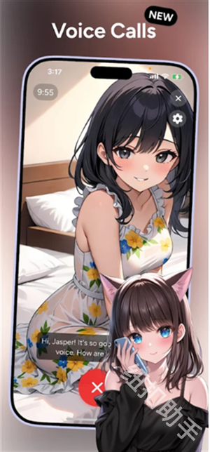 WaifuChat