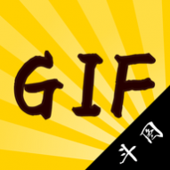 表情包DIY制作神器vip会员免费版 