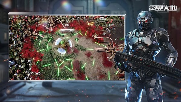 贪婪大地丛林地带2区通关攻略