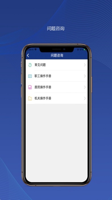 陕西养老保险1