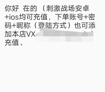 vlive截图2