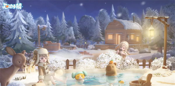 心动小镇11月19日溜溜橡木和无暇荧石采集位置在哪