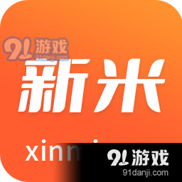 新米视频6.0版v1.4