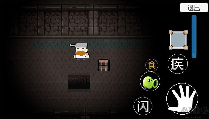 戴夫快跑官方版 v1.0安卓版 