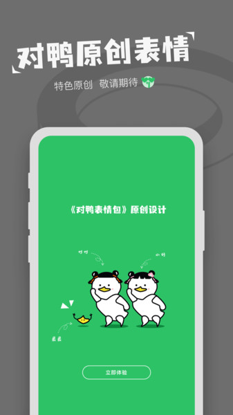 Ѽʽvv1.3.7