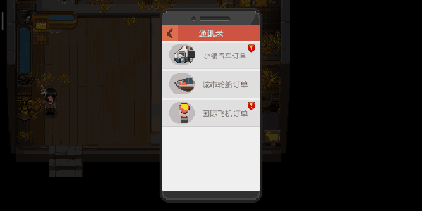 奶牛镇的小时光国际版