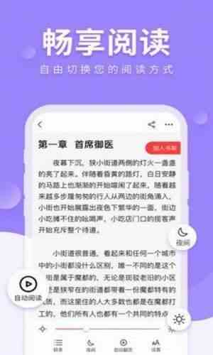 预览图1