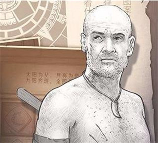 荒野日记孤岛qq版游戏截图7