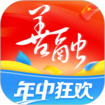 善融商务 V4.6.4