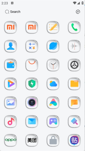 怎么使用配图3