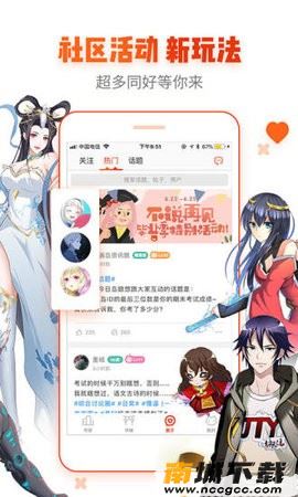 预览图1