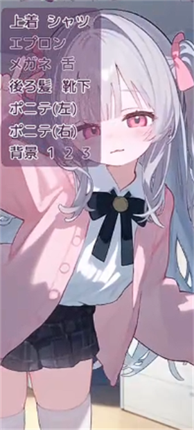爱撒娇的妹妹