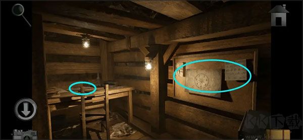 子午线157第二章（Meridian 157: Chapter 2）
