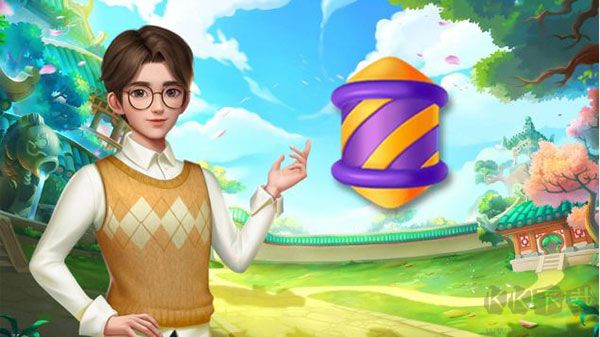 花田小院最新版 v2.1.12安卓版 