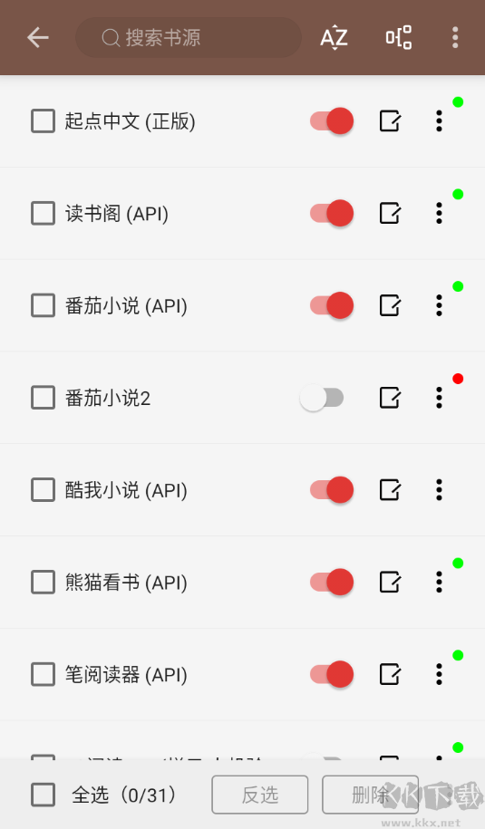 ԴĶappװv3.25