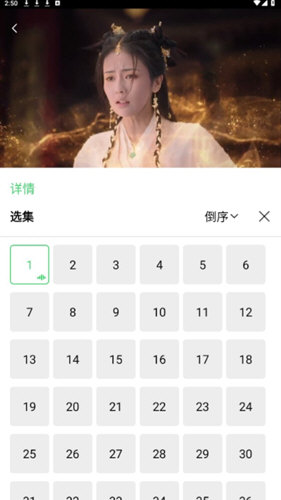 银河视频app下载安装最新版2025