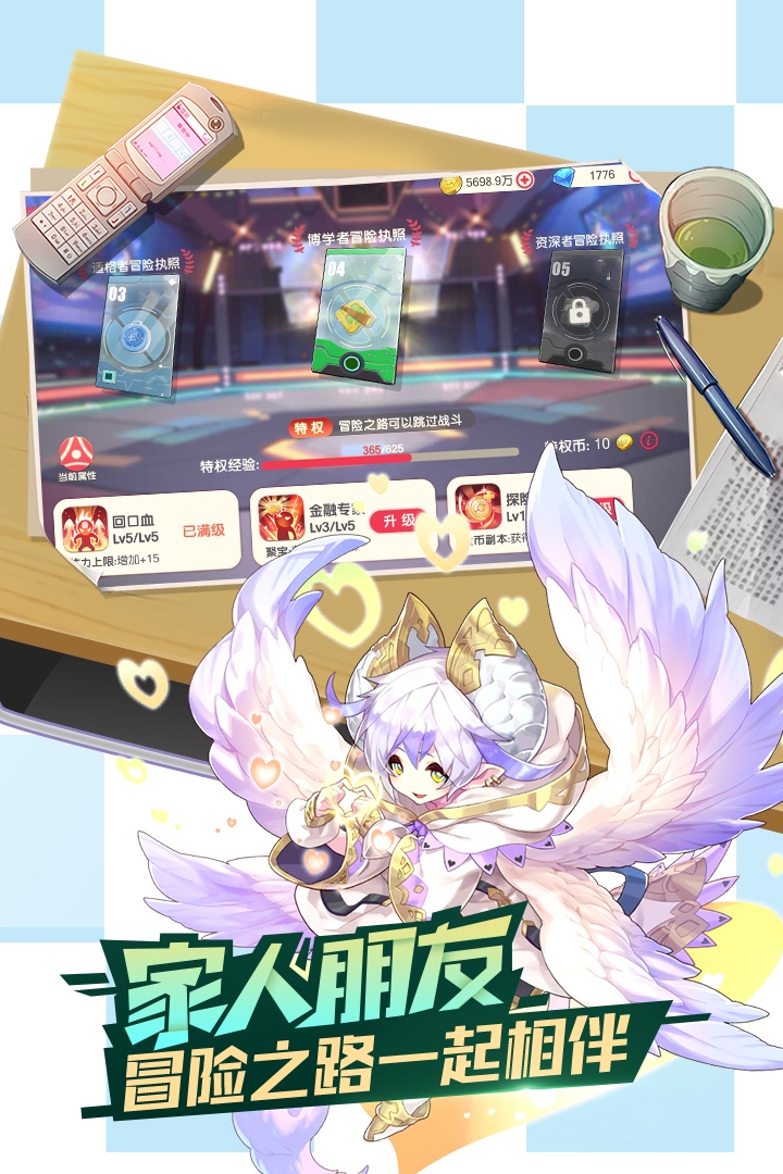 ڴѹٷv3.1.0.89811׿