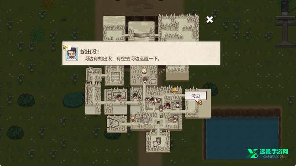 乡村狂想曲手机版直装版