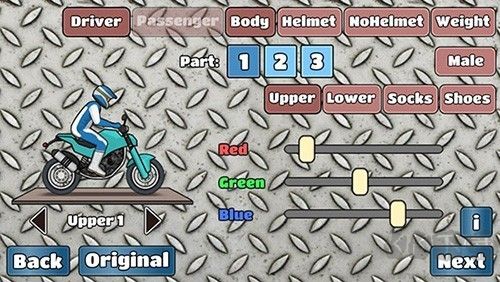 Wheelie Challenge手机版 v1.69安卓版 
