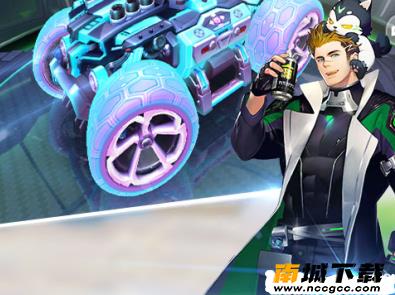 qq飞车手游辅助器软件v2020