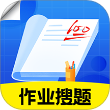 作业检查搜题帮官网版 V1.1.1下载