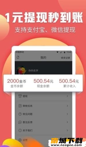 预览图3