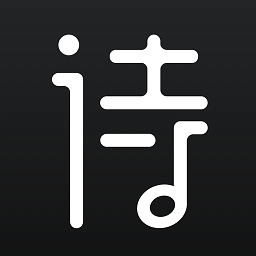诗音交友App  V2.7.3下载