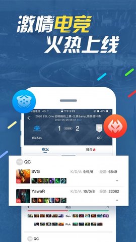 7m体育破解版
