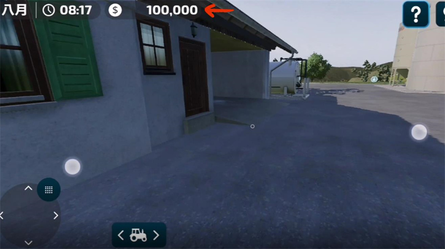 ģũ23ò˵汾 v0.0.0.23-Google